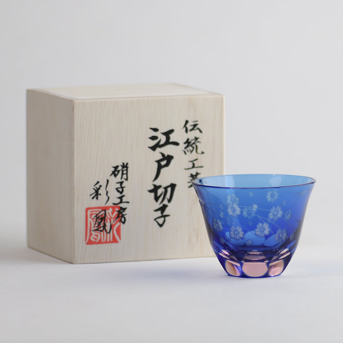 【PRO会員限定】桜文様 ぐい呑 ブルーピンク