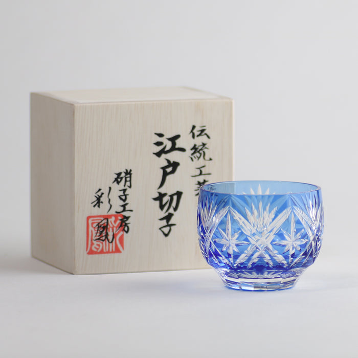 【PRO会員限定】剣菱星文様 ぐい呑 ブルー