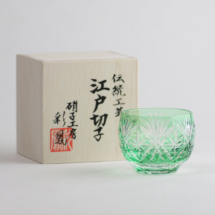 【PRO会員限定】剣菱星文様 ぐい呑 ミドリ