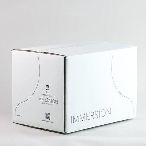 IMMERSION 6P
